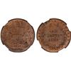 Image 1 : BRITISH INDIA: Victoria, Queen, 1837-1876, AE 1/4 anna, 1858, NGC MS65 RB