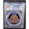 Image 2 : BRITISH INDIA: Victoria, Queen, 1837-1876, AE 1/4 anna, 1858(h), PCGS MS64 RB