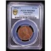 Image 2 : BRITISH INDIA: Victoria, Empress, 1876-1901, AE 1/4 anna, 1894(c), PCGS MS63 RB