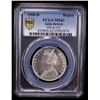 Image 2 : BRITISH INDIA: Victoria, Empress, 1876-1901, AR rupee, 1900-B, PCGS MS62