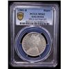 Image 2 : BRITISH INDIA: Victoria, Empress, 1876-1901, AR rupee, 1901-B, PCGS MS62