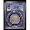 Image 2 : BRITISH INDIA: Victoria, Empress, 1876-1901, AR rupee, 1901-B, PCGS MS61