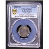 Image 2 : BRITISH INDIA: George V, 1910-1936, 1 anna, 1913(c), PCGS MS63