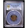 Image 2 : BRITISH INDIA: George V, 1910-1936, AE 1/12 anna, 1915(c), PCGS MS64 RB