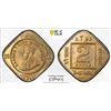 Image 1 : BRITISH INDIA: George V, 1910-1936, 2 annas, 1918(c), PCGS MS64