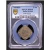 Image 2 : BRITISH INDIA: George V, 1910-1936, 2 annas, 1918(c), PCGS MS64