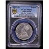 Image 2 : BRITISH INDIA: George V, 1910-1936, AR rupee, 1919(b), PCGS MS62