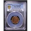 Image 2 : BRITISH INDIA: George V, 1910-1936, AE 1/2 pice, 1921(c), PCGS MS65 RD
