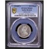 Image 2 : BRITISH INDIA: George V, 1910-1936, AR 1/2 rupee, 1934(c), PCGS MS65