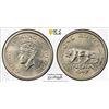 Image 1 : BRITISH INDIA: George VI, 1936-1947, 1 rupee, 1947(b), PCGS MS63