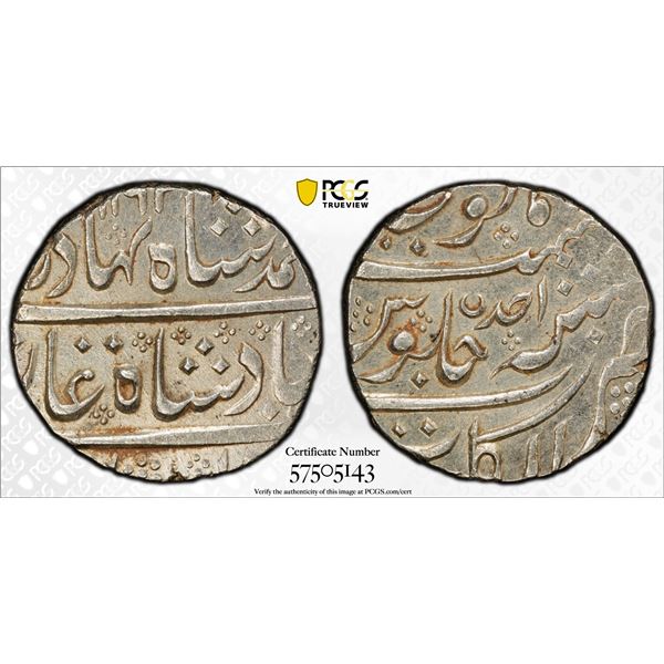 FRENCH INDIA: AR rupee (11.38g), Arkat, AH1162 year 1 (ahad), PCGS MS62