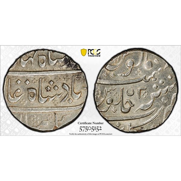 FRENCH INDIA: AR rupee (11.43g), Arkat, year 2, PCGS MS62