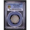 Image 2 : FRENCH INDIA: AR rupee (11.52g), Arkat, AH116x year 3, PCGS MS62