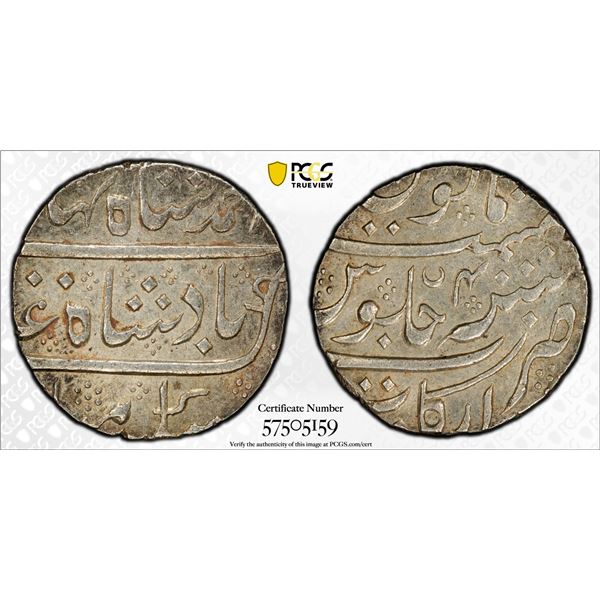 FRENCH INDIA: AR rupee (11.41g), Arkat, year 4, PCGS AU58