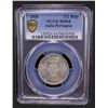 Image 2 : PORTUGUESE INDIA: AR 1/2 rupia, 1936, PCGS MS64