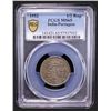 Image 2 : PORTUGUESE INDIA: 1/2 rupia, 1952, PCGS MS65
