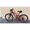 Image 1 : RED NAKAMURA 7-SPEED FRONT SUSPENSION MOUNTAIN BIKE