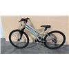 Image 1 : SILVER NAKAMURA IMPROV26 FRONT SUSPENSION 18-SPEED MOUNTAIN BIKE