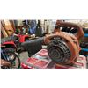 Image 1 : ECHO ES-210 GAS-POWERED 2-STROKE HANDHELD "SHRED 'N' VAC" LEAF BLOWER/VACUUM COMBO