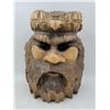 Image 1 : Hand-Carved Wooden Sculpture