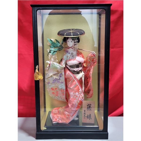 Japanese Fujimusume Geisha Doll in Display Case