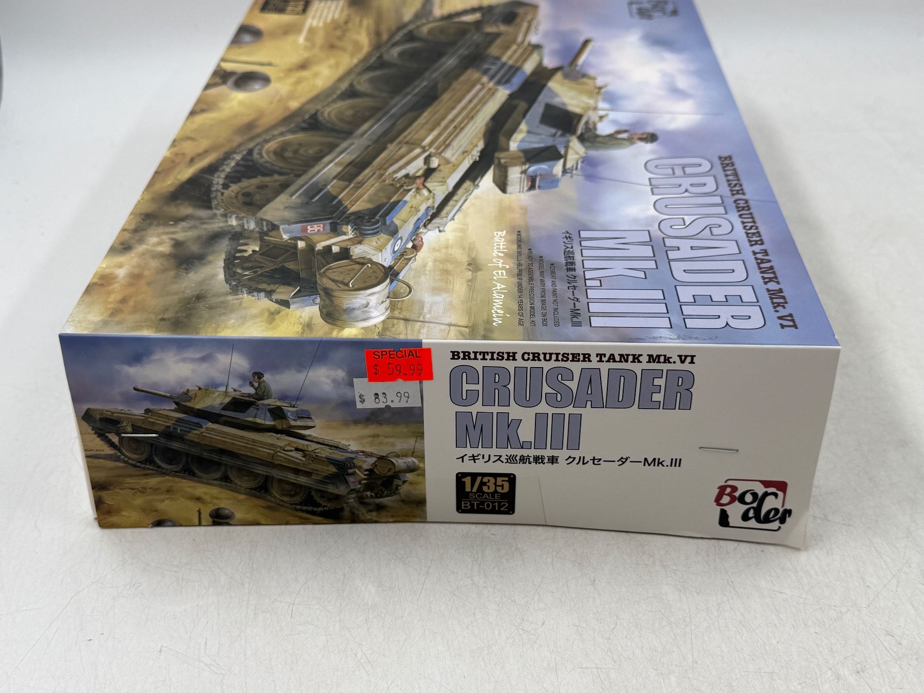 Unbuilt Border British Cruiser Tank Mk. VI Crusader Mk. III 1/35 Scale ...
