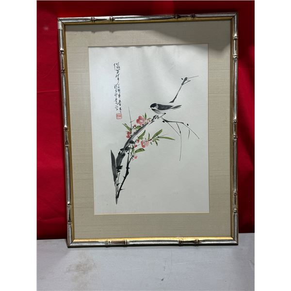 Framed Asian Watercolor Print