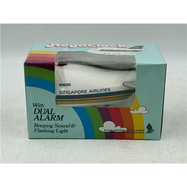 Singapore Airlines Megaclock w/ Dual Alarm