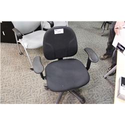 Black Fully Adjustable Ergonomic Task Chair