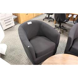 Black Rounded Back Lounge Chair