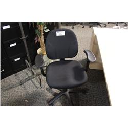 Black Fully Adjustable Ergonomic Task Chair