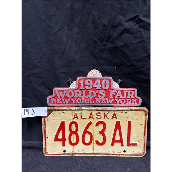 Alaska license plate with 1940 New York World's Fair topper