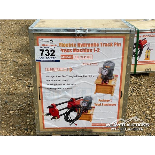 2026 CAPTOK ELECTRIC HYD. TRACK PIN PRESS MACHINE