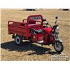 Image 9 : 2026 ET13 ELECTRIC TRICYCLE