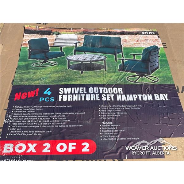 (4) PCS OUTDOOR FURNITURE SET
