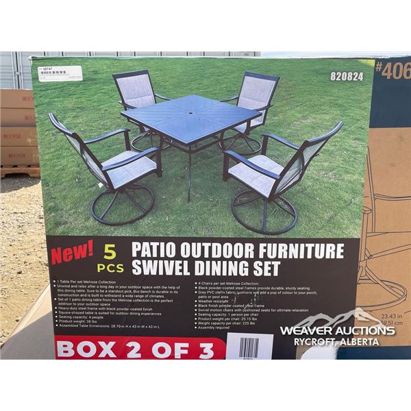 (5) PCS OUTDOOR FURNTIURE SET PARTS