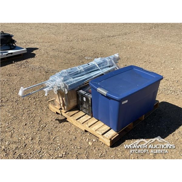 OUTDOOR THEATER PACKAGE
