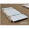 Image 1 : (20) 8 FT. STEEL SHEETS