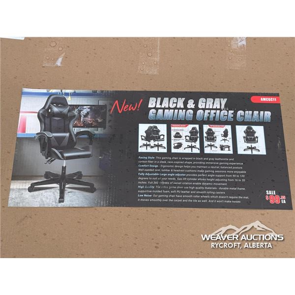 GAMING/OFFICE CHAIR