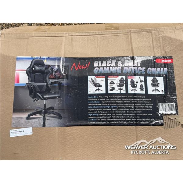 GAMING OFFICE CHAIR
