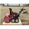Image 5 : HONDA 28 IN. HS828 SNOWBLOWER