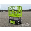 Image 1 : 2025 ZOOMLION 19 FT. ELECTRIC SCISSOR LIFT