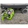 Image 27 : 2025 ZOOMLION 19 FT. ELECTRIC SCISSOR LIFT