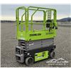 Image 3 : 2025 ZOOMLION 19 FT. ELECTRIC SCISSOR LIFT