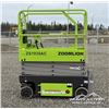 Image 5 : 2025 ZOOMLION 19 FT. ELECTRIC SCISSOR LIFT