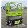 Image 6 : 2025 ZOOMLION 19 FT. ELECTRIC SCISSOR LIFT