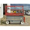 Image 5 : 2008 SKYJACK SJ3226 SCISSOR LIFT