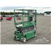 Image 1 : 2015 SKYJACK SJIII3219 SCISSOR LIFT