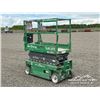 Image 2 : 2015 SKYJACK SJIII3219 SCISSOR LIFT