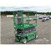 Image 3 : 2015 SKYJACK SJIII3219 SCISSOR LIFT